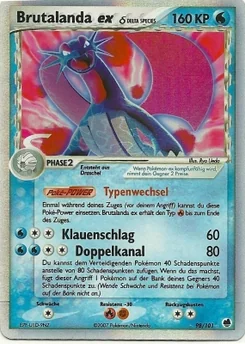 Salamence ex δ