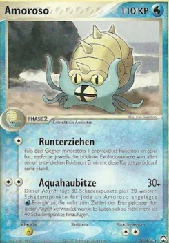 Omastar