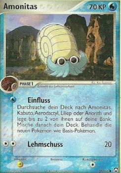 Omanyte