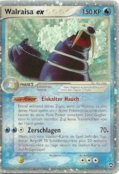 Walrein ex