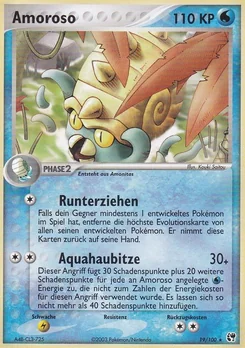 Omastar