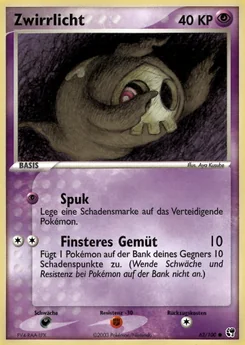 Duskull