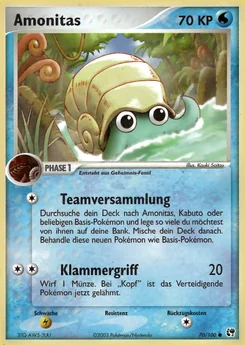 Omanyte