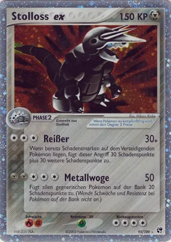Aggron ex