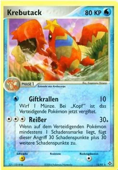Krebutack