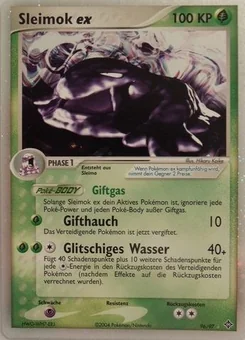 Muk ex