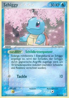 Squirtle