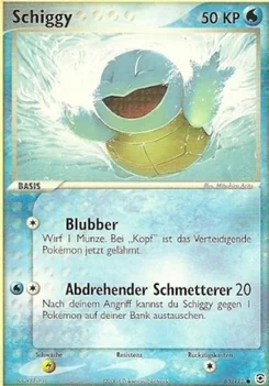 Squirtle