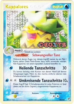 Ludicolo