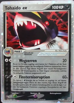 Sharpedo ex