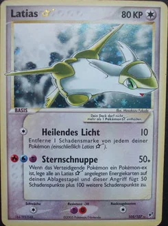 Latias ★