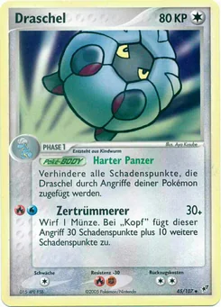 Shelgon