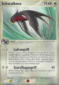 Swellow