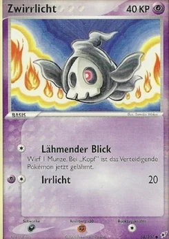 Duskull