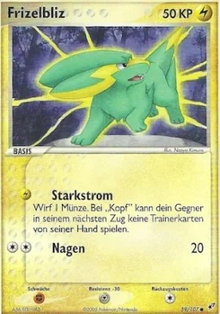 Electrike