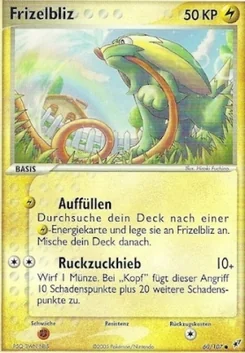 Electrike