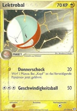 Electrode