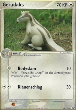Linoone