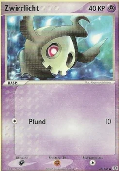 Duskull