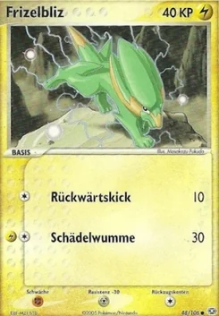 Electrike