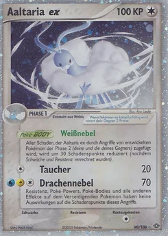 Altaria ex