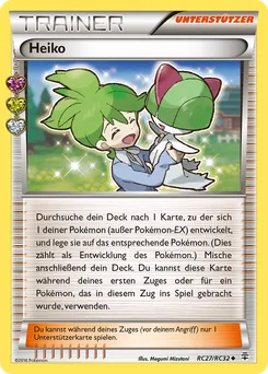 Heiko