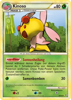 Cherrim