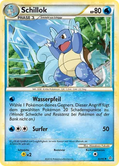 Wartortle