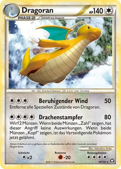 Dragonite