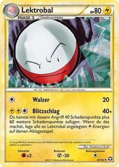 Electrode