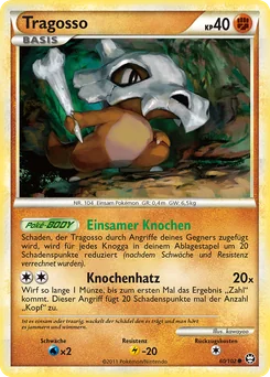 Cubone