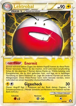 Electrode