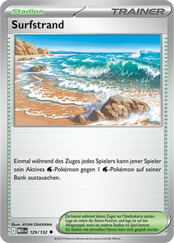 Surfing Beach