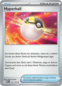 Ultra Ball
