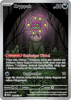 Spiritomb
