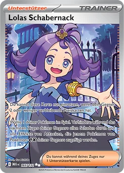 Acerola's Mischief