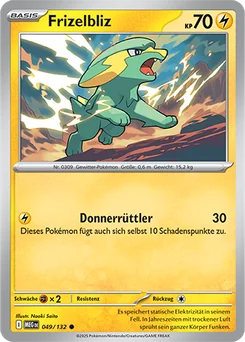 Electrike
