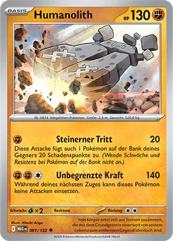 Stonjourner