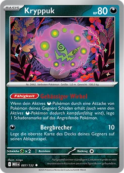 Spiritomb