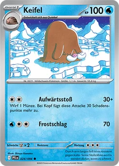 Piloswine