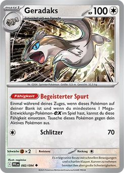 Linoone