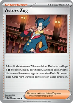 Grimsley's Move