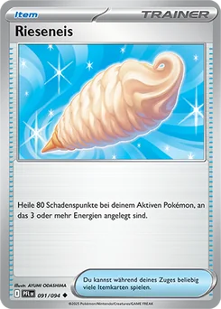 Jumbo Ice Cream