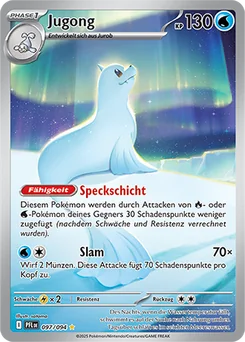 Dewgong