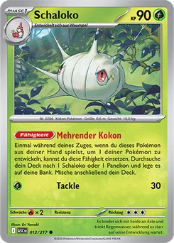 Silcoon