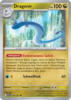 Dragonair