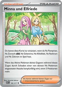 Anthea & Concordia