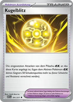 Light Ball