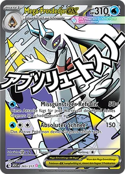 Mega Froslass ex