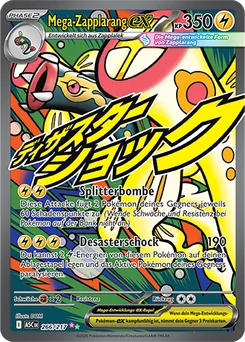 Mega Eelektross ex